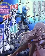 即兴喜剧夜 喜剧竞技综艺全集